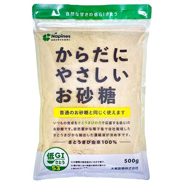 benkyoudou_bo-4975098500038