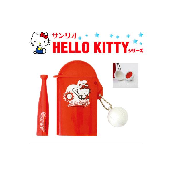 ハローキティ 印鑑ケース おもしろ はんこケース ベースボール ケース