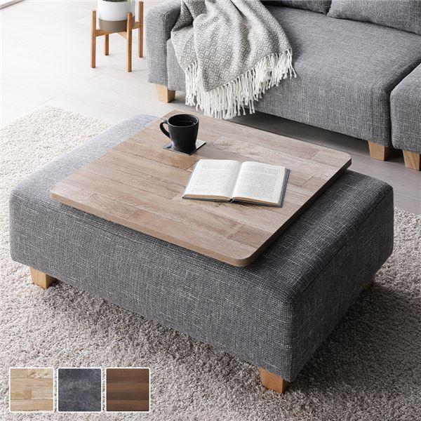 RASIK（ラシク） テーブルトレイ 単品 幅55×奥行55×高さ1.8cm 角丸加工