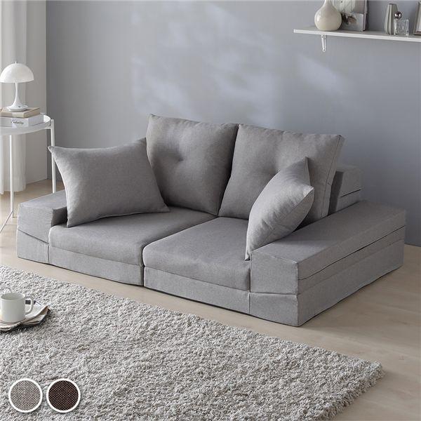 マルチウェイ フロアソファ 〔グレー〕 ウレタン ソファベッド