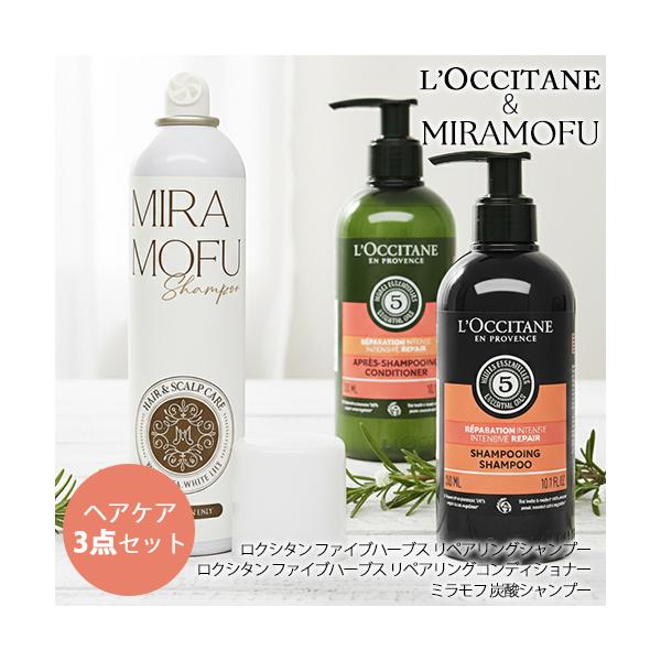 bestone_1048529300-set