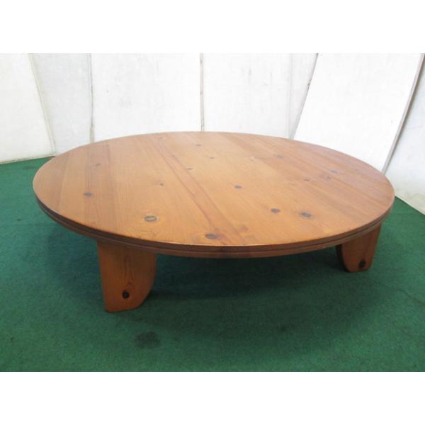 bestbuy1979_0809bh-240816