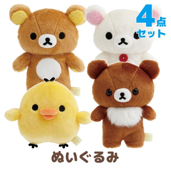 bigstar_52-2510mv289-4set