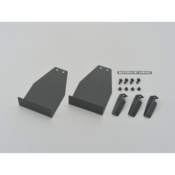 デイトナ 34933 シャッターケース用ブラケット バイク ツーリング 車庫