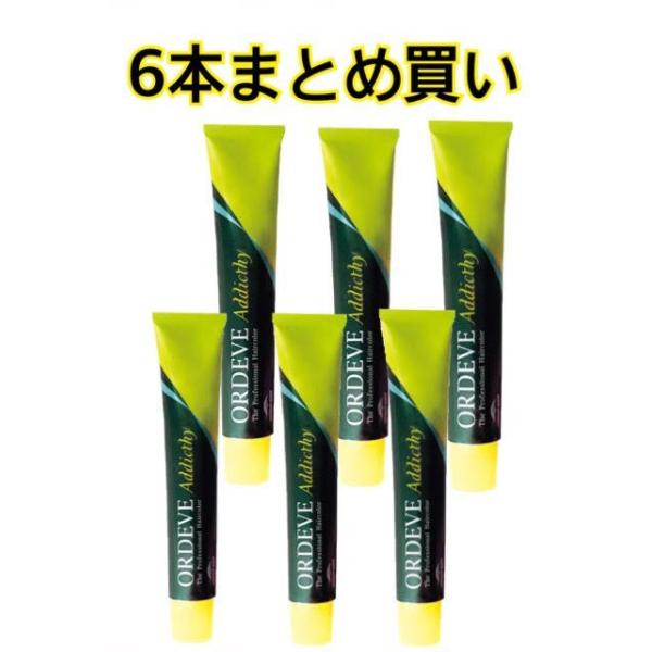 MILBON（ミルボン） オルディーブ アディクシー 1剤 80g 6本セット
