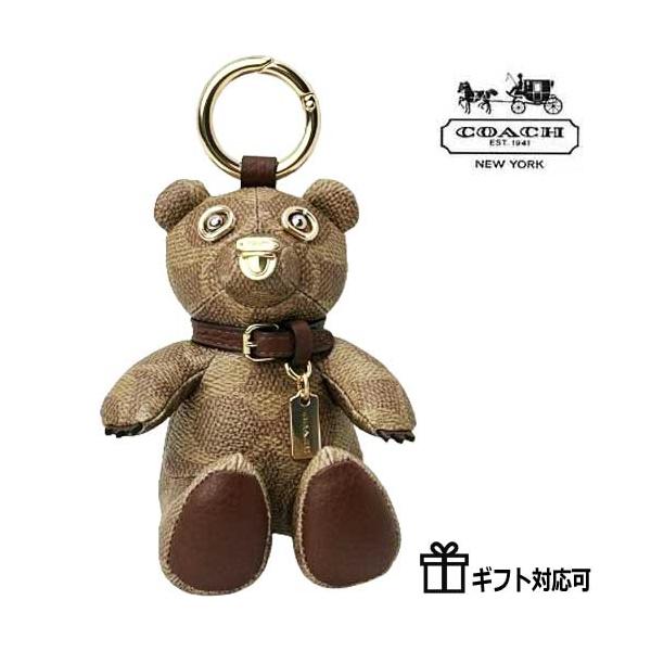 COACH（コーチ） キーホルダー アウトレット バッグチャーム バッグ