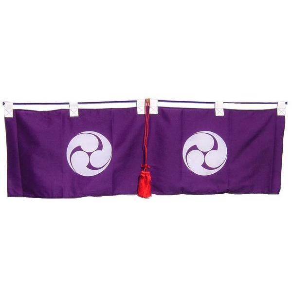 神幕 神前幕 60号友禅染 巴紋 国産 京都発 京友禅 サイズ 寸法 巾180cm