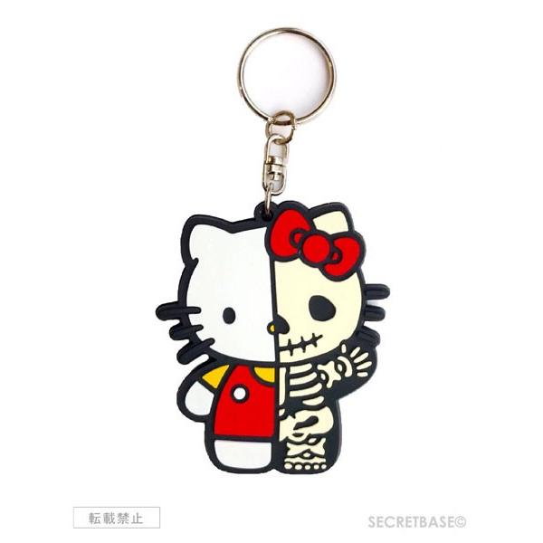 キティちゃん ハローキティ SECRETBASE HELLO KITTY X-RAY RUBBER KEY