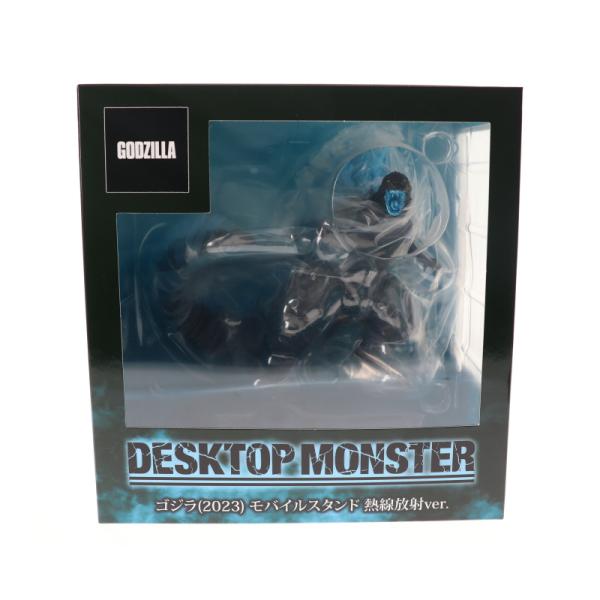 東宝 ゴジラ（2023）DMモバイルスタンド 熱線放射バージョン