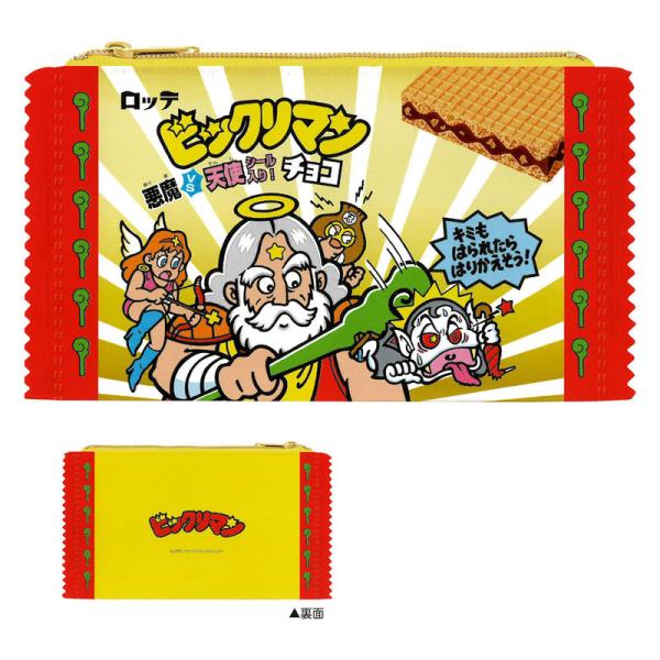 CRUX（クラックス） ビックリマン パッケージペンケース コレクション