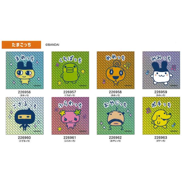 bungu-mori_226956-226963