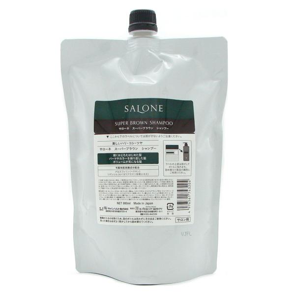 パシフィックプロダクツ パシフィック プロダクツ サローネ スーパー