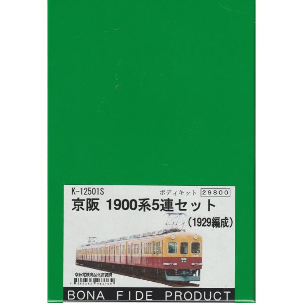 gm-store-web_k-12501