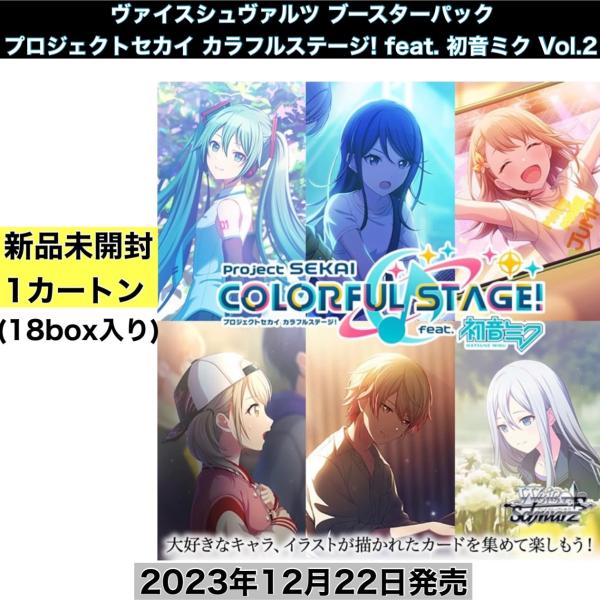 gochanstore_b0ck4bdp92