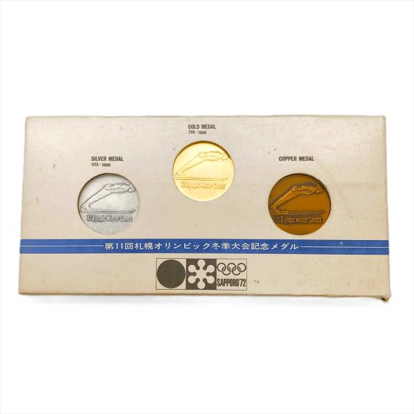 goldplazajp_it23ssvbus61