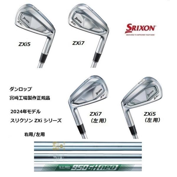 golfersinn_zxi5zxi7nsproi6t