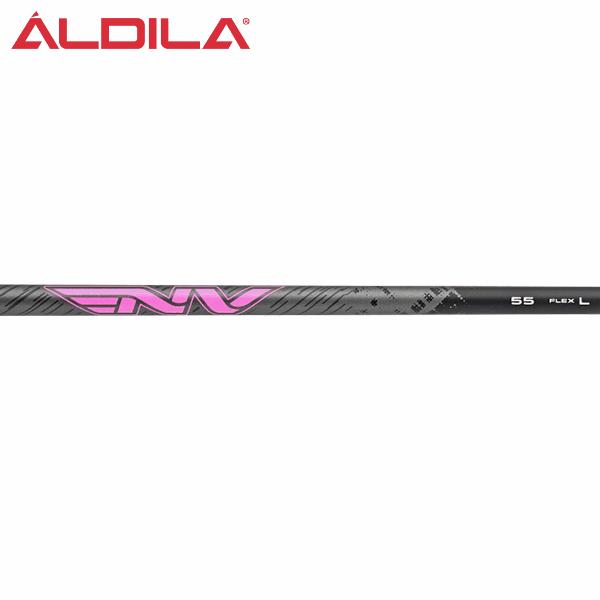 ALDILA（アルディラ） シャフト ユーティリティー用 NV ピンク
