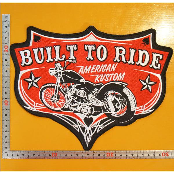 gabriela_bigpatch2111182