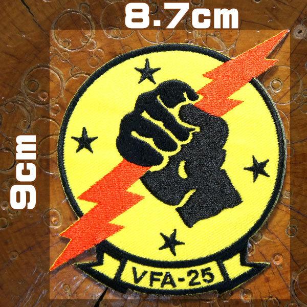 ミリタリーワッペン【VFA-25記章 第25ストライクファイター飛行隊