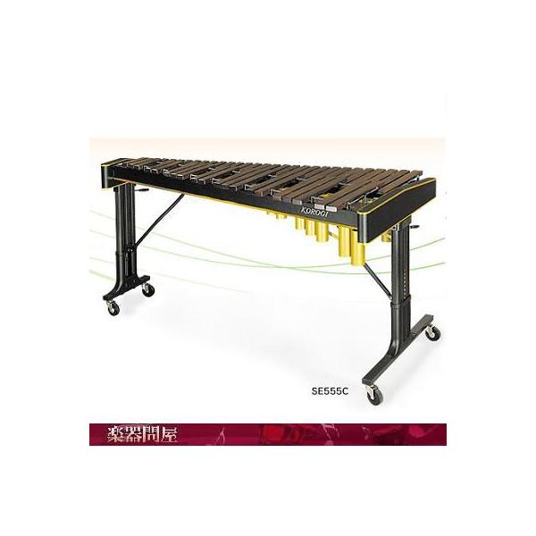 コオロギ シロホンSE555C コンサートシロホン 4オクターブ 49鍵