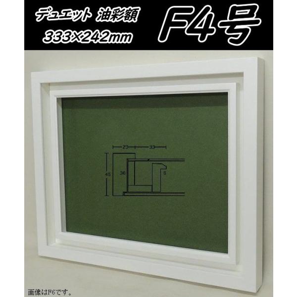 gakubutiya_gaku-oil-duetowf4