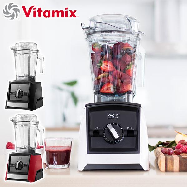 Vitamix（バイタミックス） 最大51%☆22・23日限定 正規品10年保証