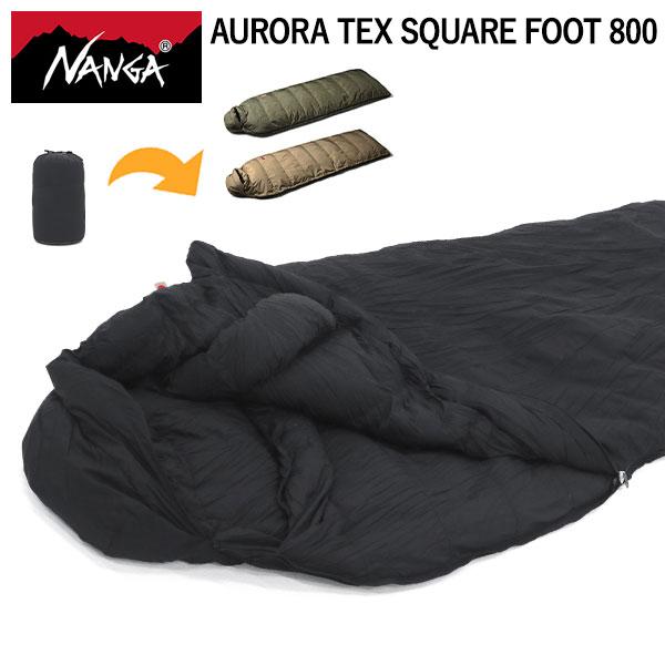 NANGA（ナンガ） 最大51%☆22・23日限定 寝袋 寝ぶくろ 冬用 冬