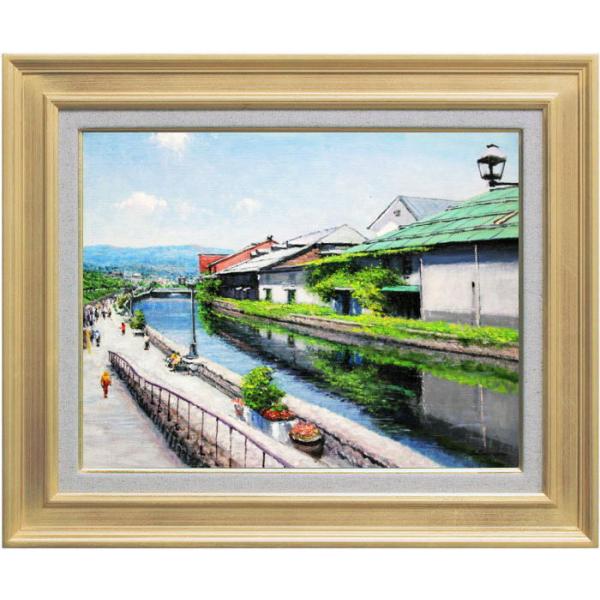 ☆夏の小樽運河・肉筆油彩画・F6キャンバス