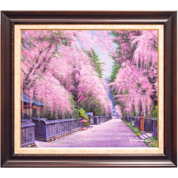 木村由記夫 「 角館の桜 」 油絵 ・ 油彩画 F10 ( 10号 ) 絵画 洋画