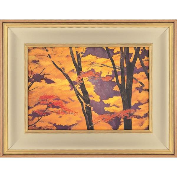 東山魁夷 「 照紅葉 ( てるもみじ )」 岩絵具方式 複製画 絵画 日本画