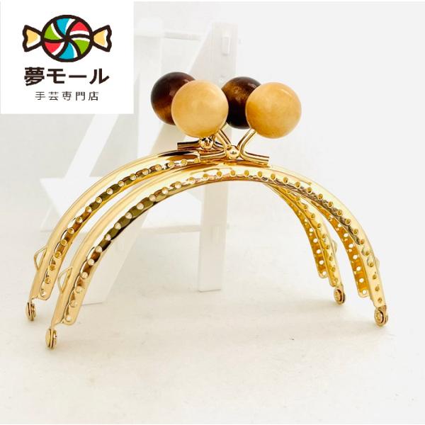 gamagutinoyumemall_10000404