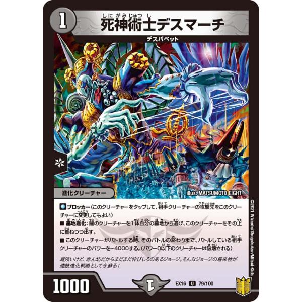 game38japan_185617284