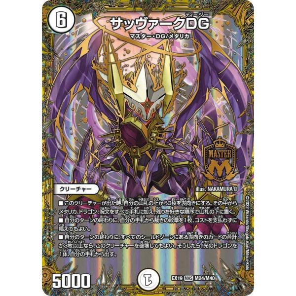 game38japan_185618682