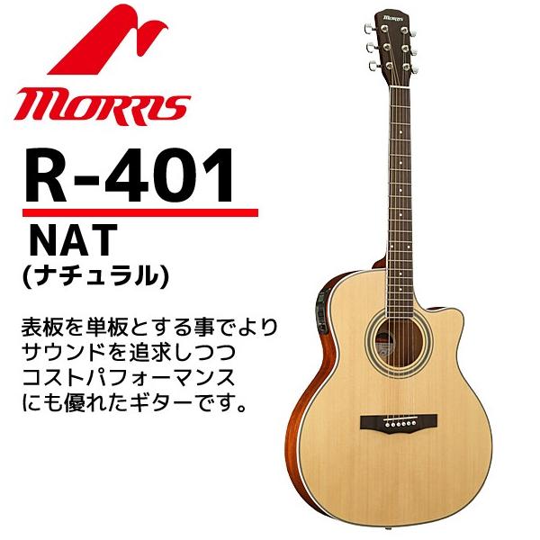 gandgmusichotline_95841