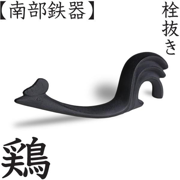 馬場 忠寛」の人気商品一覧 | 安い商品を通販サイトから探す - 価格.com