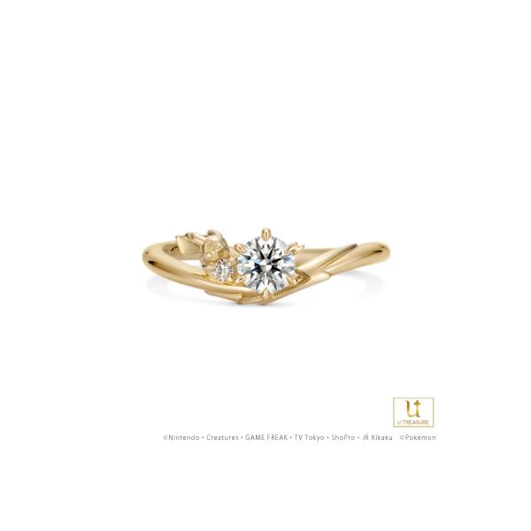 Pokemon（ポケモン） ピカチュウ リング 指輪 でんきモチーフリング
