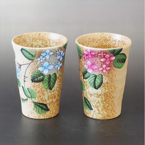 九谷焼 九谷焼ペアフリーカップ 花かすみ あじさい：美山窯 結婚祝いや