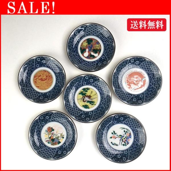 九谷焼） 豆皿6枚セット アウトレットセール 在庫処分 : ギフト