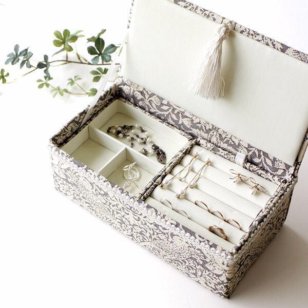 ジュエリーボックス おしゃれ アクセサリーケース ジュエリーケース