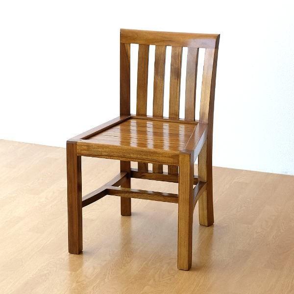 ダイニングチェア おしゃれ 木製 チーク 無垢 天然木 デスクチェア