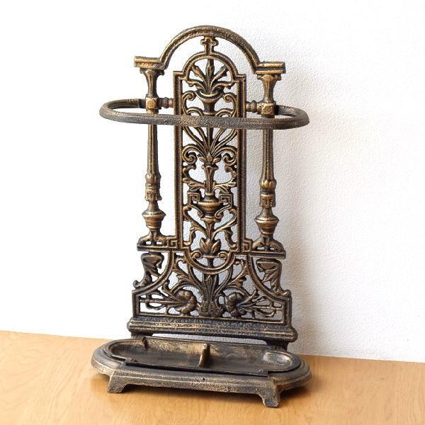 傘立て 傘たて 傘立 アイアン アンティーク おしゃれ コンパクト 玄関