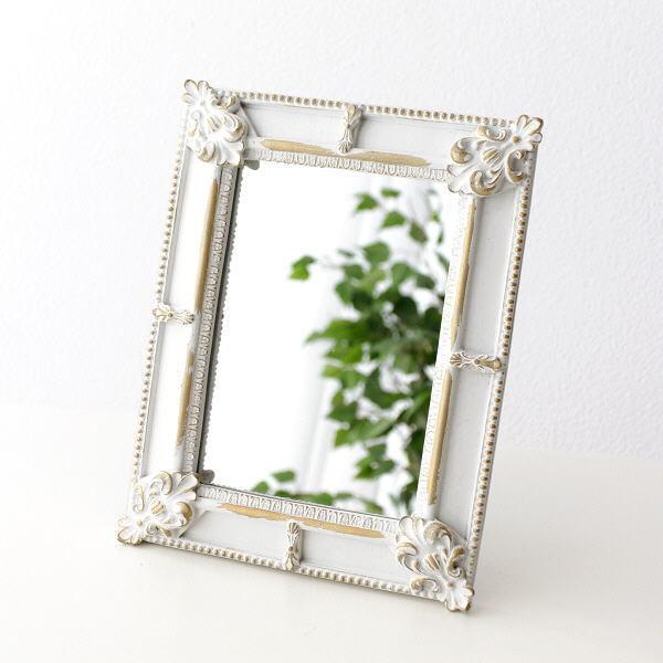 鏡 壁掛けミラー 卓上 おしゃれ ウォールミラー シンプル かわいい