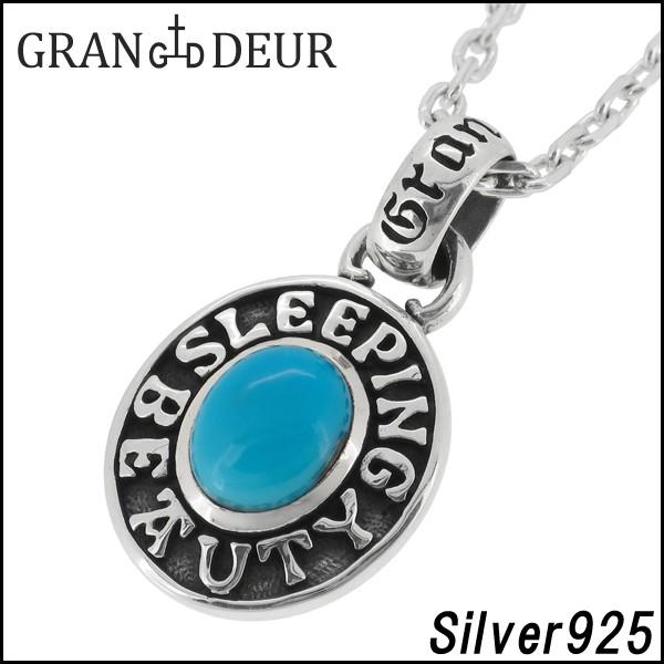 シルバーネックレス メンズ ターコイズ トルコ石 ブランド チェーン付