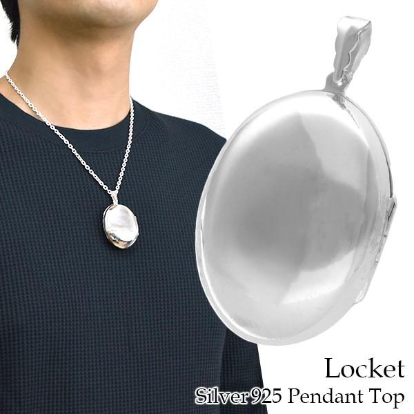 ロケットペンダント 写真 シルバー プレーン オーバル 刻印 メンズ