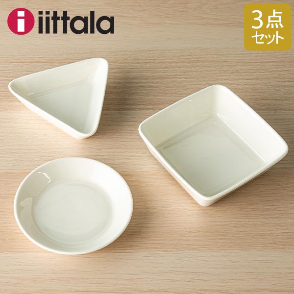 iittala（イッタラ） 【並行輸入品】 TEEMA ティーマ Mini serving set
