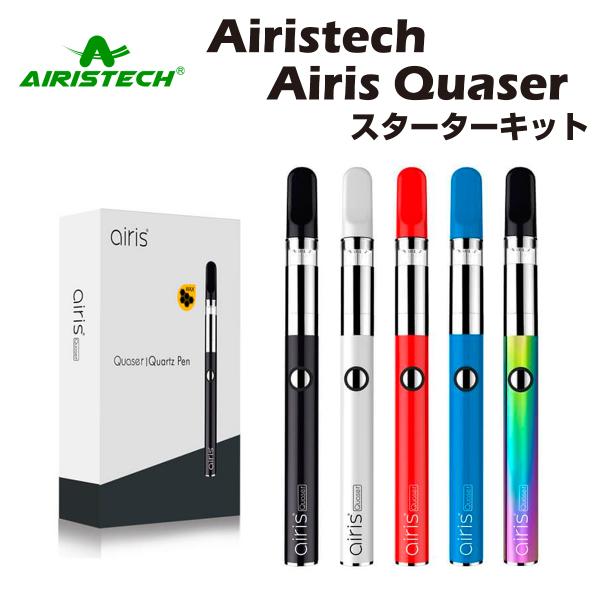 cbd cbg cbn WAX ヴェポライザー Airistech Airis Quaser Kit ワックス