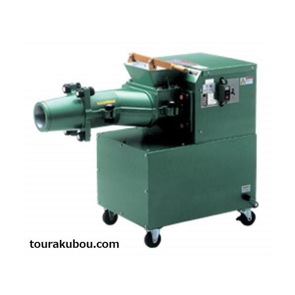 陶芸用品 常圧式土練機 林田鉄工 KM-400シャフトル ステンレス羽根