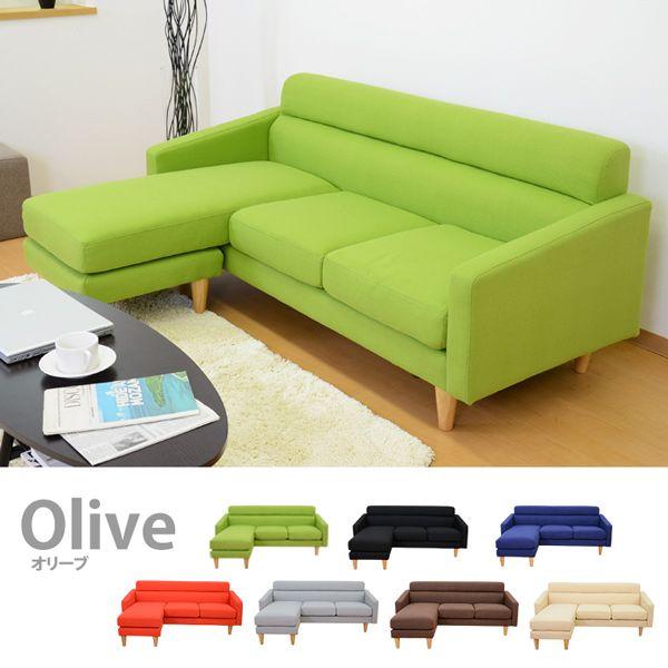 DORIS（ドリス） ソファー ソファ 3人掛け カウチ L字 フロアソファ