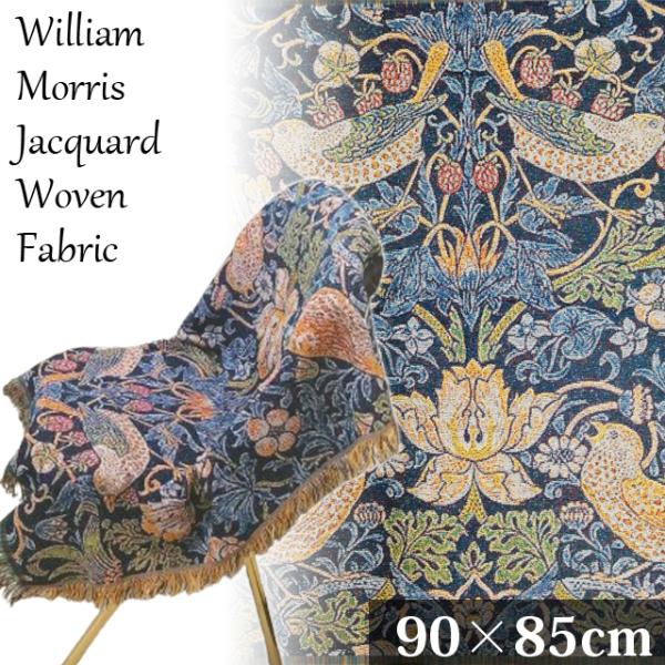 マルチカバー マルチクロス 90×85cm ウィリアム モリス ソファカバー