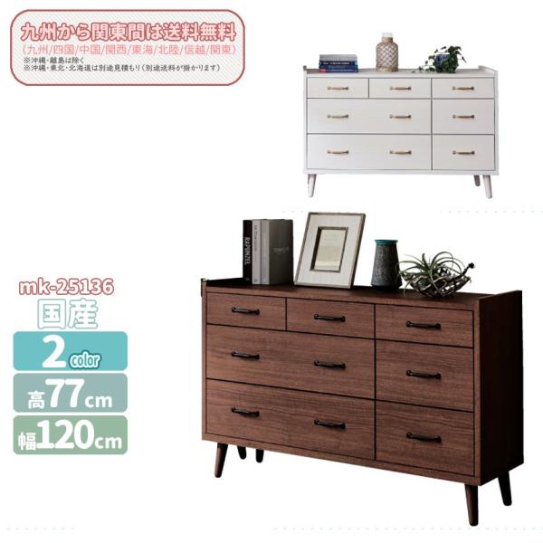 grow-atsusaka_mk-25136